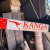 Kanga Post Hole Digger