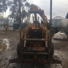 Case 580C Loader Backhoe