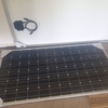 Solar Pump