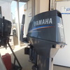 YAMAHA 30 HP LONG SHAFT 2 STROKE OUTBOARD MOTOR