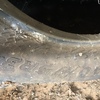 Tractor tyre