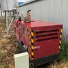 51kva diesel generator