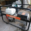 Gentec 13hp Generator