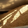 Oat Hulls
