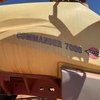 Hardi Commander 7030 Boomspray