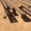 Under Auction - Under Auction (A132) - Railway Iron 