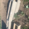 Under Auction - 5x Cement Troughs 