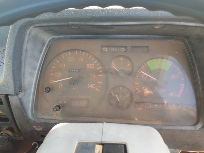 Mistsubishi Turbo Canter