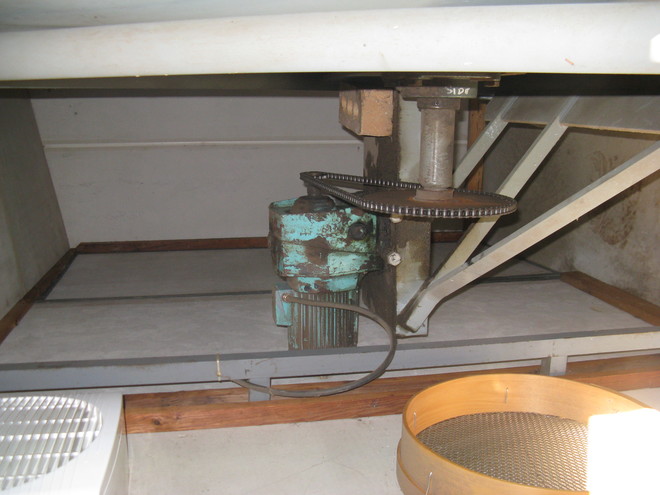 Rotary Sieve for Seed Extraction