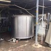 Milk Vat