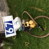 Under Auction (A129) - Pump