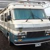 Hawkins Motor Home