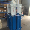 Woolpress - Minimatic Style 240 Volt, Fully Refurbished with 2 year Warranty 