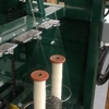 FIBRE MILL EQUIPMENT (Ideal for wool production)