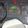 1987 FK Mitsubishi 