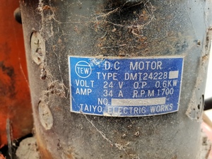 Sperry-New Holland A96 Trailing Slasher