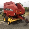 NEW HOLLAND BR 750 ROUND BALER