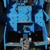 New Holland 9282 4WD Tractor with PTO