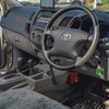 Under Auction - 2008 Toyota Hilux 4x4 Diesel Ute - To Be Auctioned on 01/10/19 