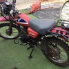 Motor Bike