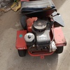 Rover Ride-on Mower