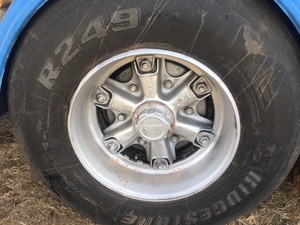Super single rim