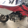 2009 Honda CRF 70F & 80F Motor Bikes