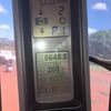 2008 New Holland TJ 500 Tractor