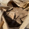Sheep Covers /Coats 