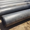 Pipe /culverts 450 mm PVC