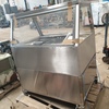 Stainless Steel Bain Marie
