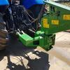Under Auction - 2014 John Deere 946 Mower Conditioner - 2% Buyers Premium on all lots