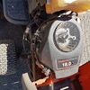 Husqvarna CTH180XP Ride on Lawnmower