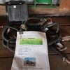 John Deere Nav Controller 