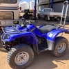 Yamaha Ultramatic Grizzly 350