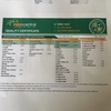 150mt Oaten Hay 8x4x3 Bales (New Season 20/21)