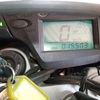 Yamaha XT 660r Trail-Road 