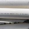 Plastic pipe 125ml