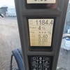 2017 Case IH Magnum 280 CVT Tractor
