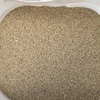 Shiroie millet 