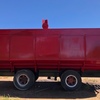  Field Bin
