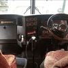 (A153)  2008 Kenworth T908 Series Prime Mover