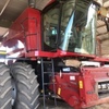 2014 Case IH 6140 AFM Header with Case 3152 40Ft Front