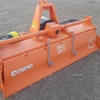 Cosmo Bully UM-72 Rotary Hoe 