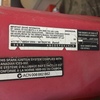 GX 670 Motor for auger