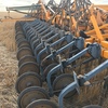50ft AFM 250 Series Cultivator Bar