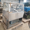 Stainless Steel Bain Marie