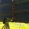 Under Auction - Cattle Crate 