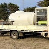 For Sale Mobile Controlled Emersion Sheep dipping Unit