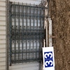 Under Auction - Solid Ornamental Gates and Posts - 2% + GST Buyers Premium on All Lots 